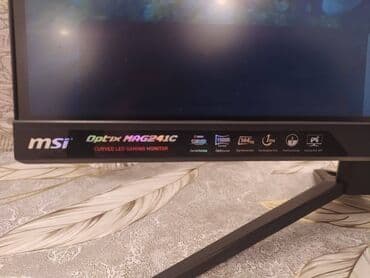 manıtor: Monitor MSI MAG241C 2020də Amazondan almışdım. Heç bir problemi — 3