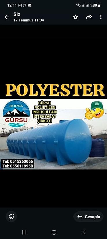 bağ setkası: Bak, Plastik — 7