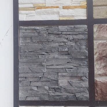 apşifka: Dekarativ daslar. Her nov daslarin satisi tebbi daslar kabancikler — 14