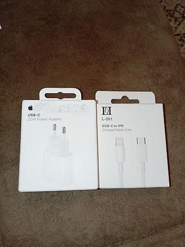 x printer: Adapter Apple, 20 Vt, Yeni — 1
