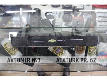 карта тахографа бишкек: Qapi arasi karbon chevrolet 🚙🚒 ünvana və bölgələrə ödənişli — 1