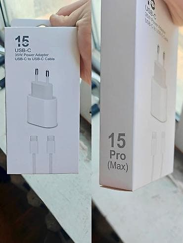 macbook pro adapter: ADAPTIR - 15 Pro (Max) ilə uyğunluq qeyd olunub; 35W 1 ededi 12 topdan — 1