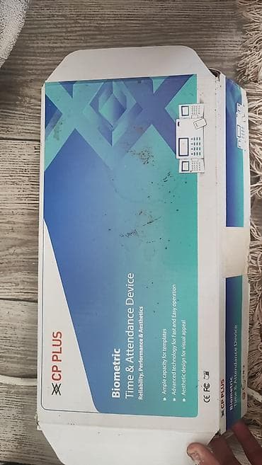 odun satış: CP PLUS biometrik davamiyyət sistemi Məhsul: CP PLUS Biometric Time — 2