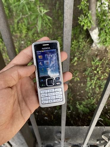 Nokia < 2 GB Memory Capacity, rəng - Gümüşü, Düyməli lalafo.az -da Nokia < 2 GB Memory Capacity, rəng - Gümüşü, Düyməli