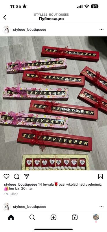 advent calendar qiymeti: 20 azn — 1