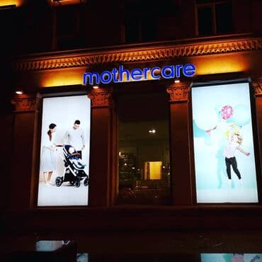 RELYON REKLAM **Hər növ reklam işləri** *( Banner, Baner, Setka baner lalafo.az -da RELYON REKLAM **Hər növ reklam işləri** *( Banner, Baner, Setka baner