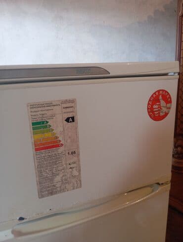 stinol: 2 qapılı Stinol Soyuducu Satılır, rəng - Ağ — 2