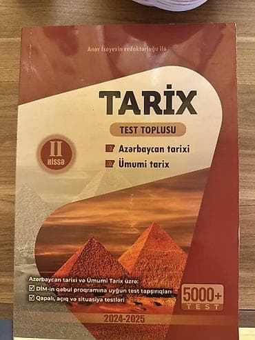 2025: Məhsul: Anar İsyaev Tarix – Test Toplusu (II hissə), 2024–2025 Kitab — 1