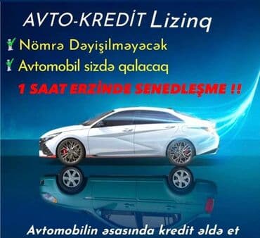 Digər avto xidmətlər