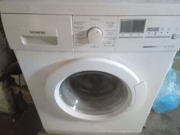 samsunq alpha: Paltaryuyan maşın Samsung, 6 kq, İşlənmiş, Avtomat, Qurutma var — 1