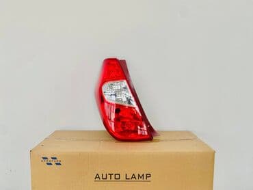 on fara: Hyundai — 1