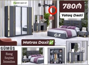 Yataq Dəsti – 780₼ • Komplekt: iri şkaf (güzgülü sürgülü qapılar), 2 — 1