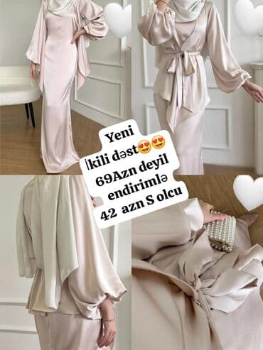 гипюровые женские костюмы: Zərif bej rəngli qadın ikili dəst. Dəstə uzun, düz kəsimli don və — 1