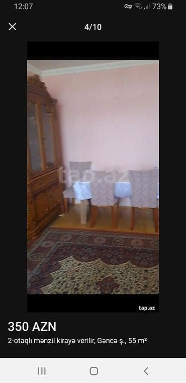 gen: Kirayə verilir: 2 otaqlı mənzil, Gəncə şəhəri, 55 m² Xüsusiyyətlər: - — 7