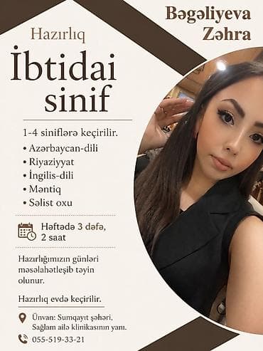 yaz gulləri: Məktəbəqədər və ibtidai sinif hazırlığı, Azərbaycan dili, Evə gəlməklə — 2