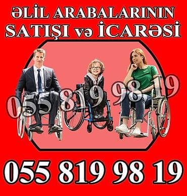 Məhsul/xidmət: Əlil arabalarının satışı və icarəsi Təsvir: - Müxtəlif