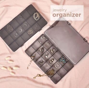 Растения: Шкатулка — 2