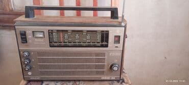 radio: Keçmişin Radiosu satıram — 2