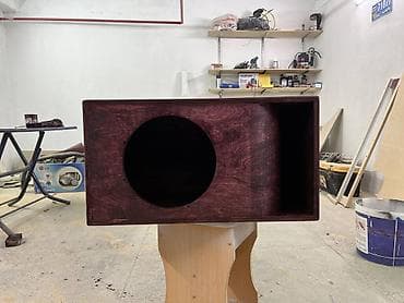 pioneer 1052: Sabvufer qutularin hesablanmasi ve yiqilmaqi. Aşağıdakı akustik — 6