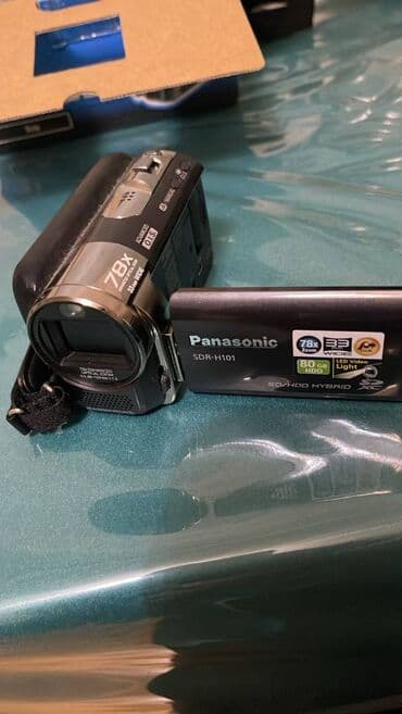type c hdmi: Panasonic video kamera çatasi ilə bilikdə İngiltərədə alınıb az — 2
