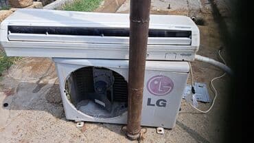 Кондиционер LG, Б/у, 70-80 м² — 1