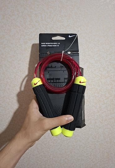 Nike atlama ipi. Öz qiymeti 20 manatdi deyerinden ucuza satilir — 1