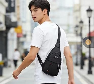 Çiyin çantası, Yeni