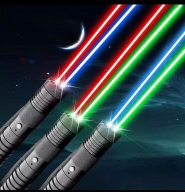 bakıda ovcu mağazaları: Lazer ıkı renglı 5 km mesafıye vurur hem eynı anda yandrmaq olur hem — 2