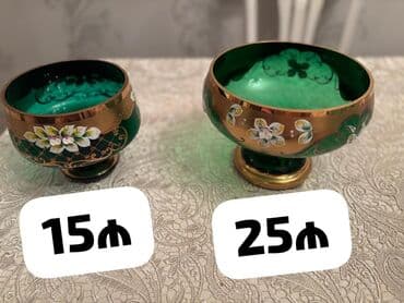 yumurta yemi: Meyvə qabı — 1