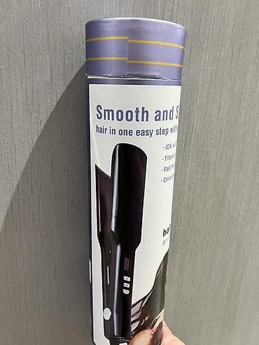 braun utu feni: Cox az islenib.Yenisi hediyye verildiyi ucun satilir — 4