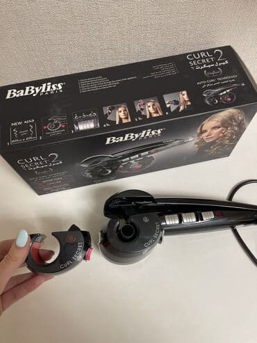 saç feni: Saç buran maşa Babyliss, 150 - 400 °C, Yeni, Ünvandan götürmə — 2