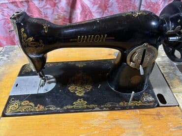 швейные машины зингер купить: Union tikiş maşını — 8