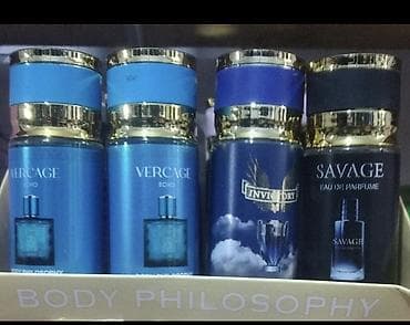 Bədən spreyləri və parfüm dəstləri – Body Philosophy seriyası Məhsul — 2