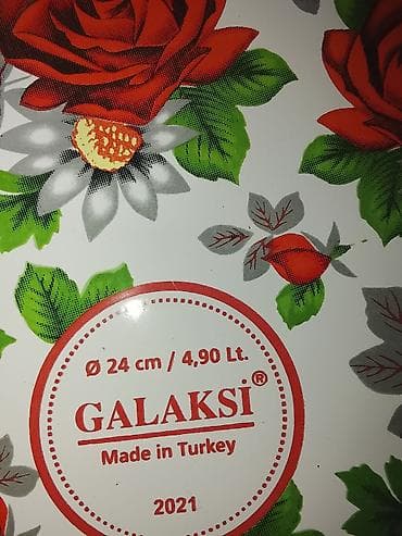 Посуда для готовки: Кастрюля, цвет - Красный, Антипригарный, Турция — 5