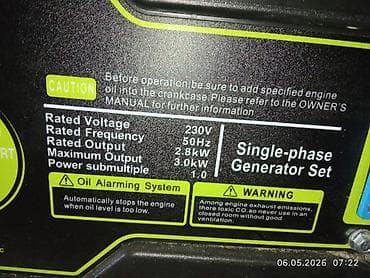 alkapon satışı: Benzinlə işləyən təkfazalı generator Texniki göstəricilər: - — 4