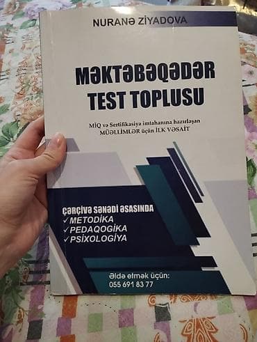 baxcaya tibb bacisi: Məhsul: Məktəbəqədər müəllimlər üçün vəsait və test toplusu Müəllif — 2
