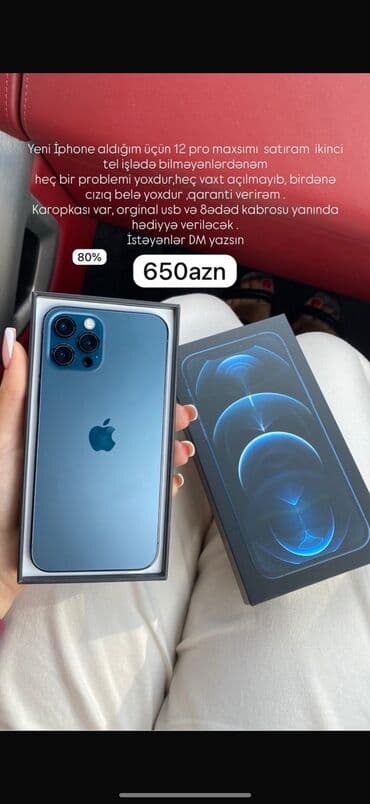 IPhone 12 Pro Max, 256 GB, Blue Titanium, Barmaq izi, Simsiz şarj, Face ID