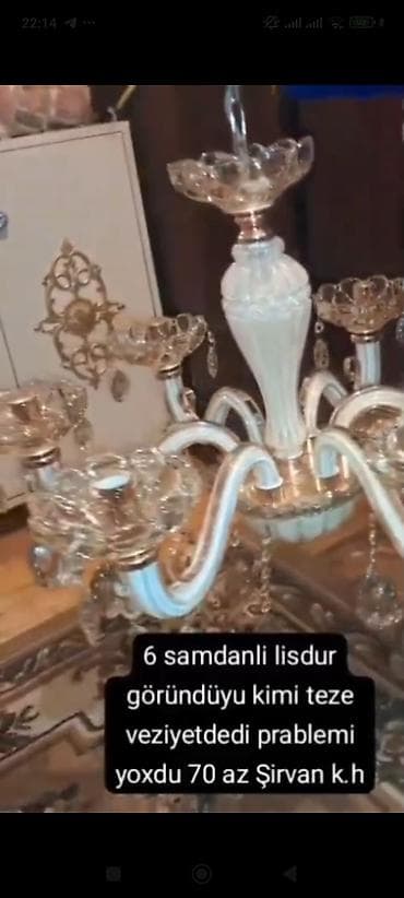 Çılçıraq, 6 lampa, Şüşə