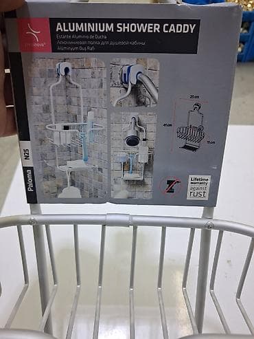 sandık: Məhsul: Primanova Paloma N25 Aluminium Shower Caddy – alüminium duş — 2