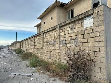 250 sot, Biznes üçün, Kupça (Çıxarış)