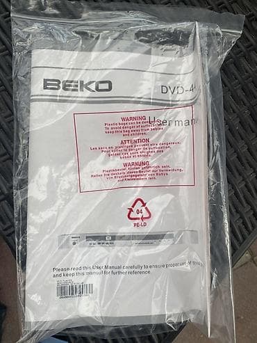 ficher tv: BEKO DVD-4410 DVD pleyer Xüsusiyyətlər: - Progressive Scan funksiyası — 5