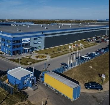 Сфера образования: Упаковщик требуется, 3-5 лет опыта, 2 раза в месяц оплата — 1