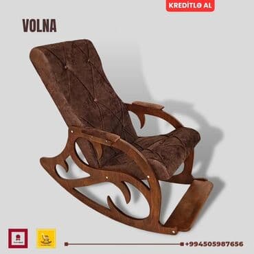 массажные кресло: Новый, Кресло-качалка, Ткань, Есть кредит, Бесплатная доставка на адрес — 4