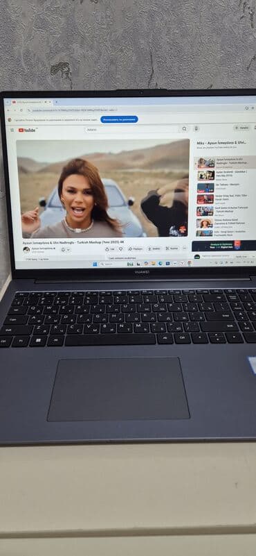 Настольные ПК и рабочие станции: Huawei noutbuk - Model xətti: Huawei (MateBook seriyası görünüşlü — 6