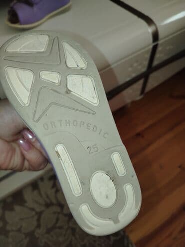 ortopedik ayakkabı qiymeti: Uşaq ortopedik sandağı - Rəng: bənövşəyi/lilac - Ölçü: 25 (altlıqda — 4