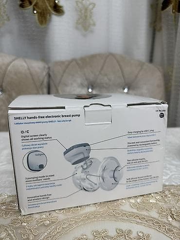 BabyOno Shelly hands-free elektron südsağan - Əllər sərbəst istifadə — 2