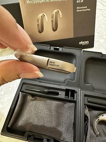 Oticon Xceed 1 BTE UP 675 eşitmə aparatları (cüt) ✨ İstifadə — 3