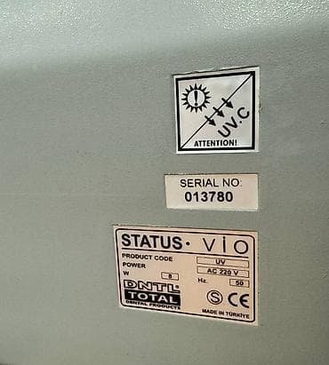 Инвалидные коляски: Steril aparatı satılır.Türkiyyə istehsalıdır.Az istifadə olunub — 2