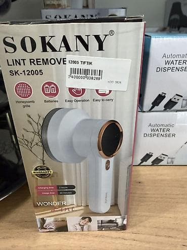 блендер sokany: Sokany SK-12005 paltar tiftik təmizləyicisi - Lint Remover (tiftik — 1