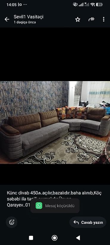 Künc divab 450₼.açılır,bazalıdır.baha alınıb,Köç səbəbi ilə təcili — 1